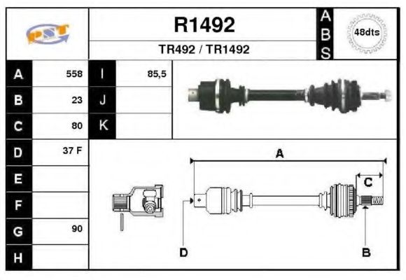 Приводной вал SNRA 355651