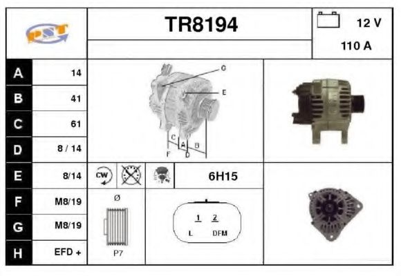 Генератор SNRA TR8194