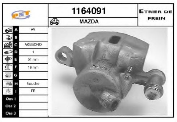 Тормозной суппорт SNRA 1164091