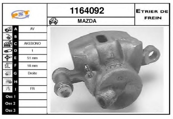 Тормозной суппорт BUDWEG CALIPER 341247