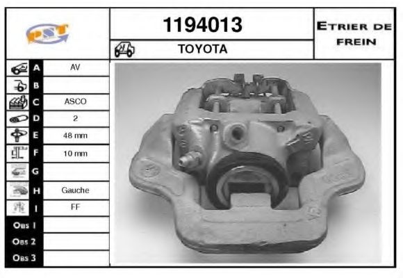 Тормозной суппорт BUDWEG CALIPER 34042