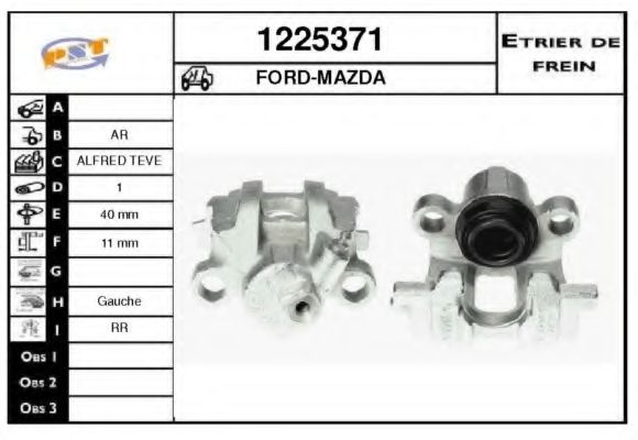 Тормозной суппорт SNRA 1225371