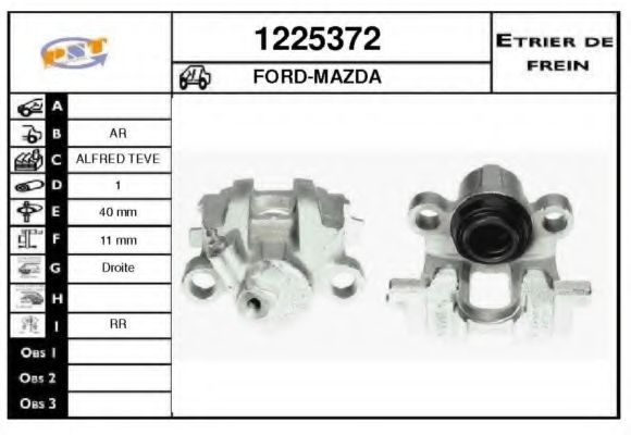 Тормозной суппорт SNRA 1225372