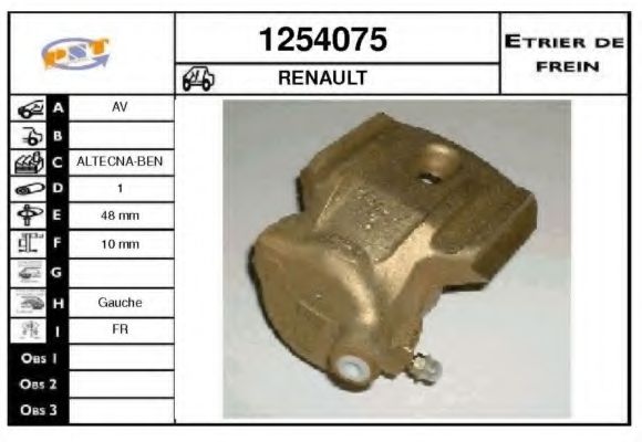 Тормозной суппорт SNRA 1254075