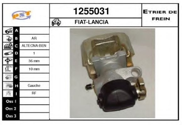 Тормозной суппорт SNRA 1255031