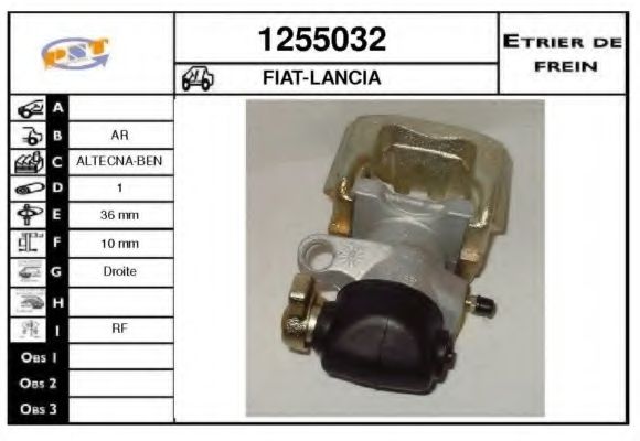 Тормозной суппорт SNRA 1255032