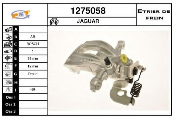 Тормозной суппорт SNRA 1275058