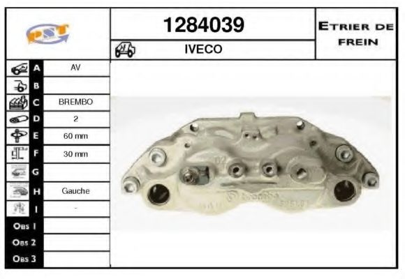 Тормозной суппорт SNRA 1284039