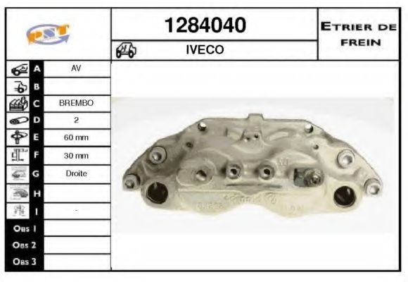 Тормозной суппорт SNRA 1284040