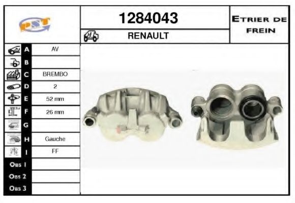 Тормозной суппорт SNRA 1284043