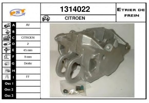 Тормозной суппорт BUDWEG CALIPER 34165