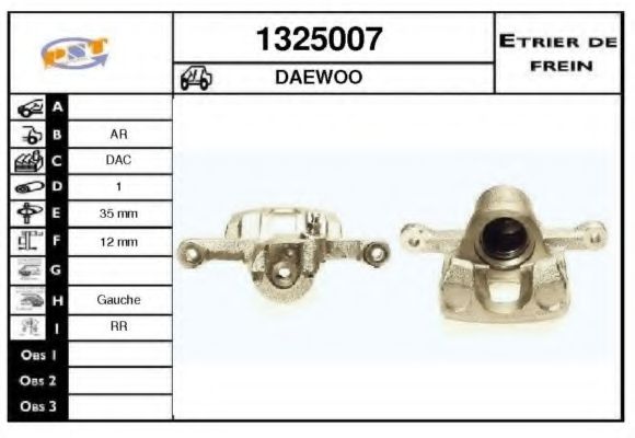 Тормозной суппорт SNRA 1325007