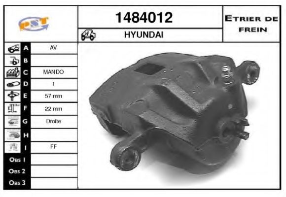 Тормозной суппорт SNRA 1484012