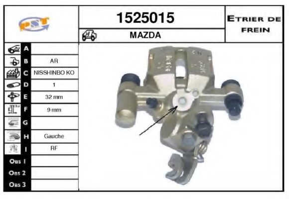Тормозной суппорт SNRA 1525015