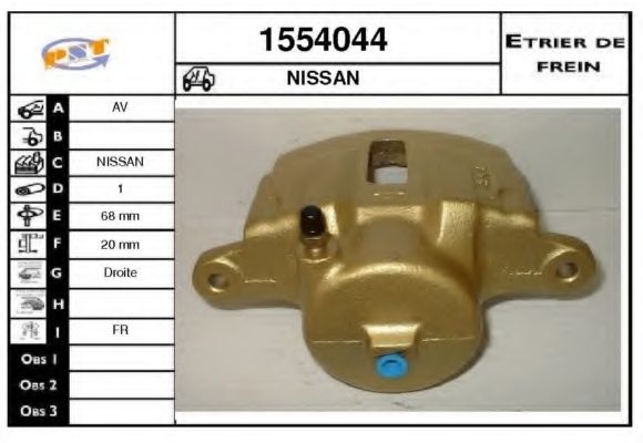 Тормозной суппорт SNRA 1554044