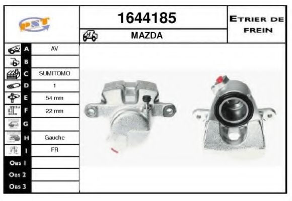 Тормозной суппорт SNRA 1644185