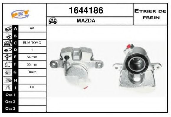 Тормозной суппорт SNRA 1644186