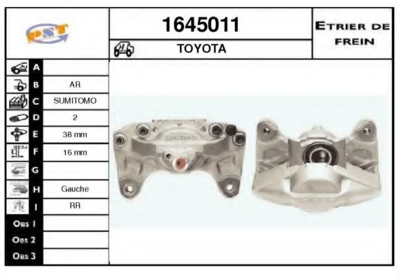 Тормозной суппорт SNRA 1645011