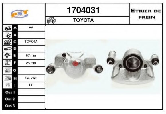 Тормозной суппорт SNRA 1704031