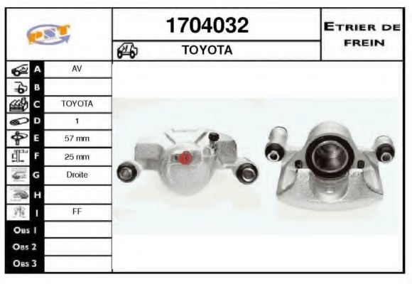 Тормозной суппорт SNRA 1704032