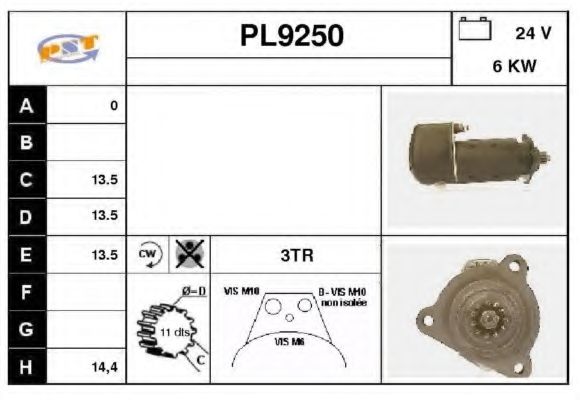 Стартер SNRA PL9250