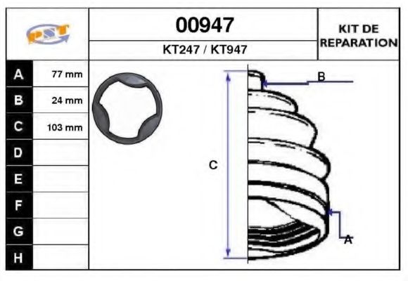 Комплект пылника, приводной вал SNRA 00947