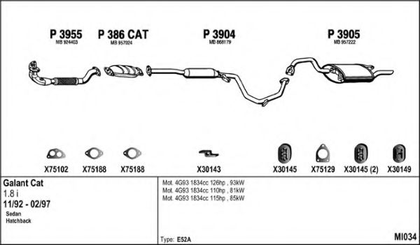 Система выпуска ОГ FENNO MI034
