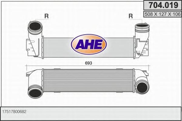 Интеркулер AHE 704.019