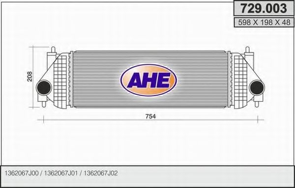 Интеркулер AHE 729.003