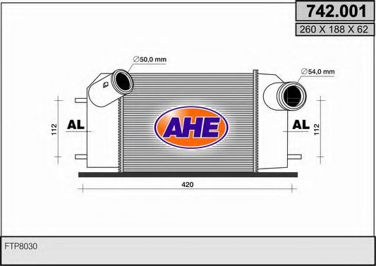 Интеркулер AHE 742.001