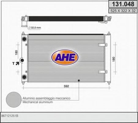 Радиатор, охлаждение двигателя AHE 131.048