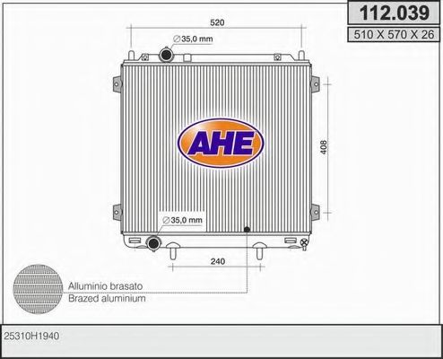 Радиатор, охлаждение двигателя AHE 112.039
