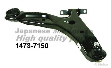 Рычаг независимой подвески колеса, подвеска колеса ASHUKI 1473-7150