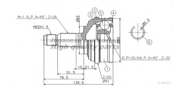 Шарнирный комплект, приводной вал ASHUKI HO-1V0