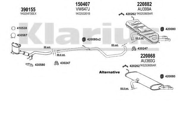Система выпуска ОГ KLARIUS 940778E