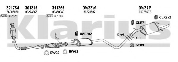 Система выпуска ОГ KLARIUS 310046U