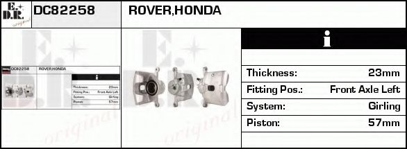 Тормозной суппорт EDR DC82258