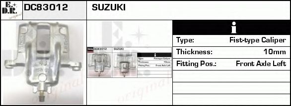 Тормозной суппорт EDR DC83012