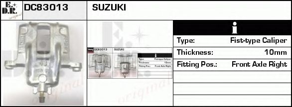 Тормозной суппорт EDR DC83013