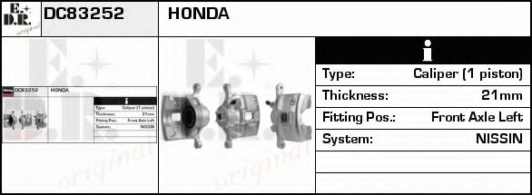 Тормозной суппорт EDR DC83252