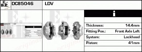 Тормозной суппорт EDR DC85046