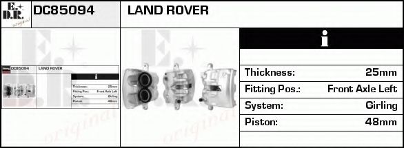 Тормозной суппорт EDR DC85094