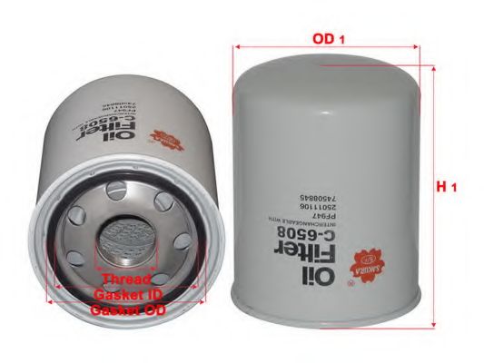 Масляный фильтр BALDWIN B105