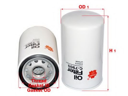 Масляный фильтр SAKURA  Automotive C-7905