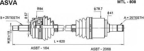 Приводной вал ASVA MTL-808