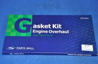 Комплект прокладок, двигатель PARTS-MALL PFA-M123U
