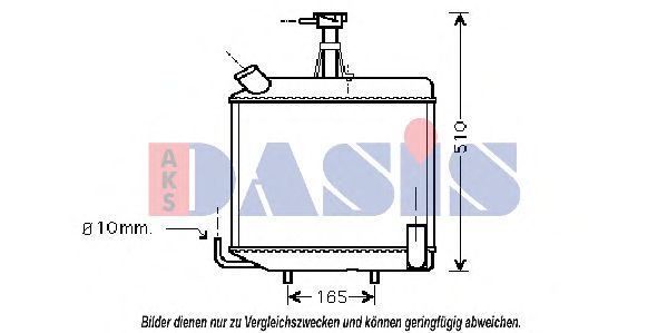 Радиатор, охлаждение двигателя AKS DASIS 1100001