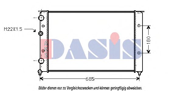 Радиатор, охлаждение двигателя AKS DASIS 040030N