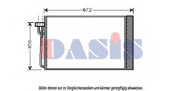 Конденсатор, кондиционер AKS DASIS 052000N