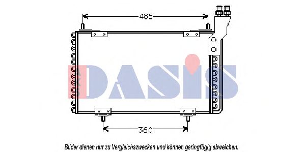 Конденсатор, кондиционер AKS DASIS 062050N